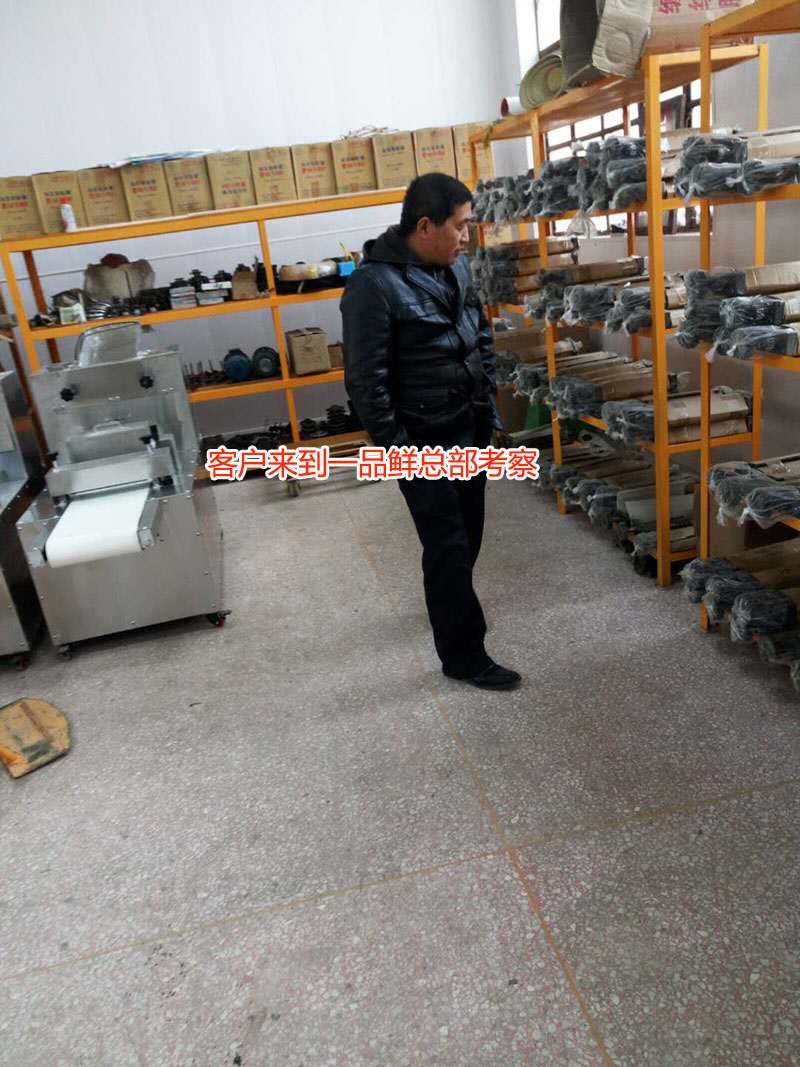 開(kāi)封客戶(hù)考察設(shè)備