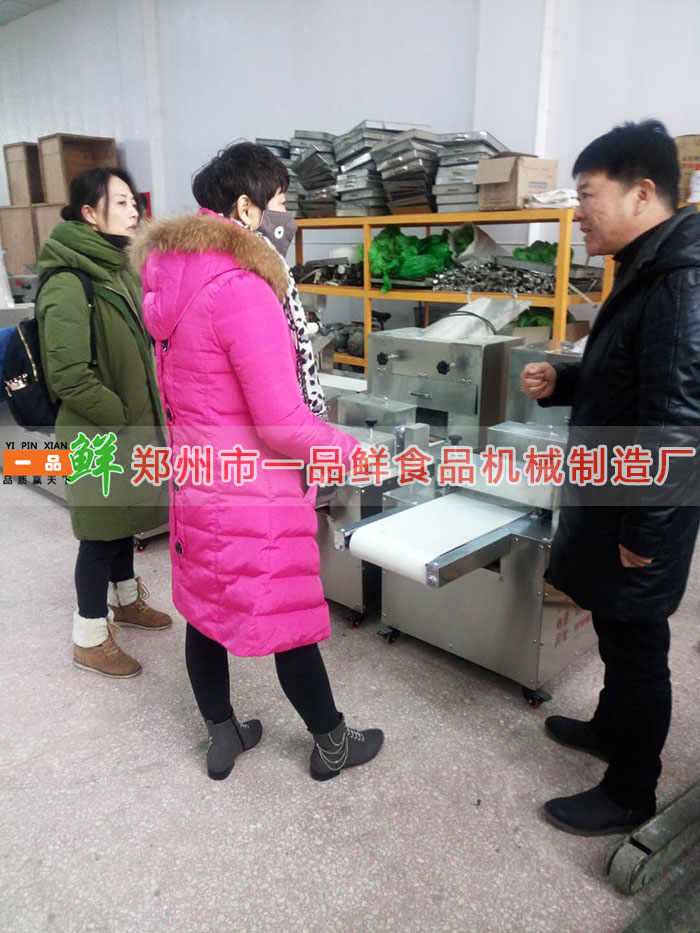 陜西扯面飯店客戶(hù)