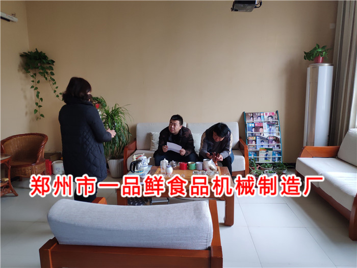 客戶(hù)買(mǎi)機(jī)器選擇一品鮮