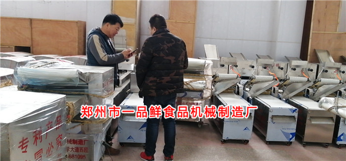 客戶(hù)買(mǎi)機(jī)器選擇一品鮮