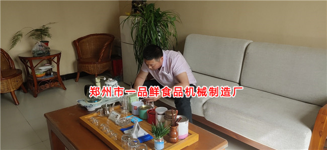 客戶(hù)簽訂購(gòu)買(mǎi)協(xié)議