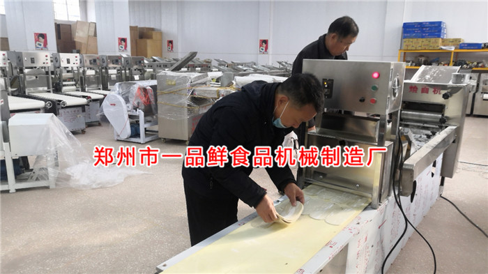 工廠(chǎng)調(diào)試燴面機(jī)